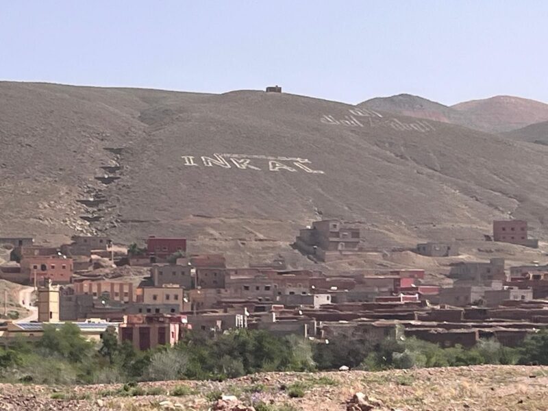 Marruecos abril 2026 – I